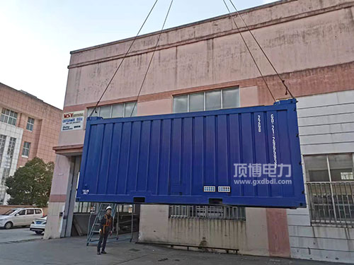 520KW重慶康明斯靜音集裝箱柴油發電機組