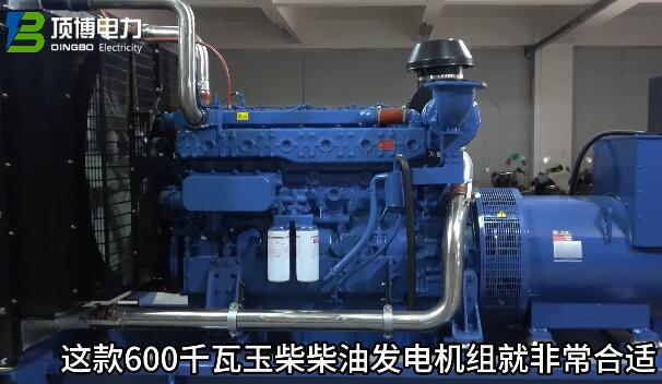 驚喜，馬來西亞客戶瘋狂回購200KW沃爾沃發電機設備